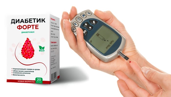 ΠΠΈΠ°Π±Π΅ΡΠΈΠΊ ΡΠΎΡΡΠ΅ ΠΏΡΠΎΡΠΈΠ² Π΄ΠΈΠ°Π±Π΅ΡΠ°: ΡΠ½ΠΈΠΊΠ°Π»ΡΠ½ΠΎΠ΅ ΡΡΠ΅Π΄ΡΡΠ²ΠΎ Π΄Π»Ρ Π±ΠΎΡΡΠ±Ρ Ρ Π΄ΠΈΠ°Π±Π΅ΡΠΎΠΌ
