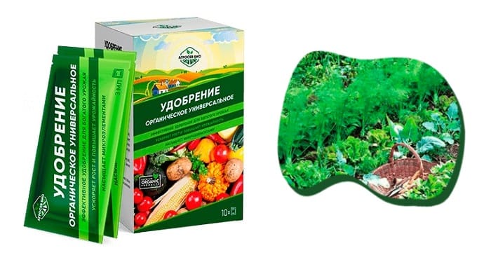 АГРОСЕВ БИО удобрение: оздоравливает и защищает культурные растения!