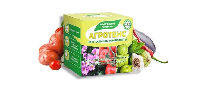 Агротенс Биоудобрение: абсолютно натуральный состав удобрения!