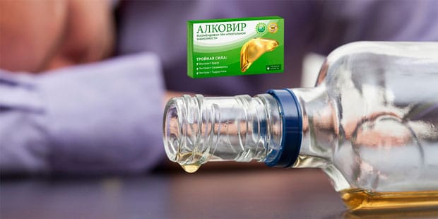 алкогольная зависимость
