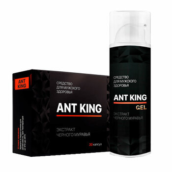 купить Ant King