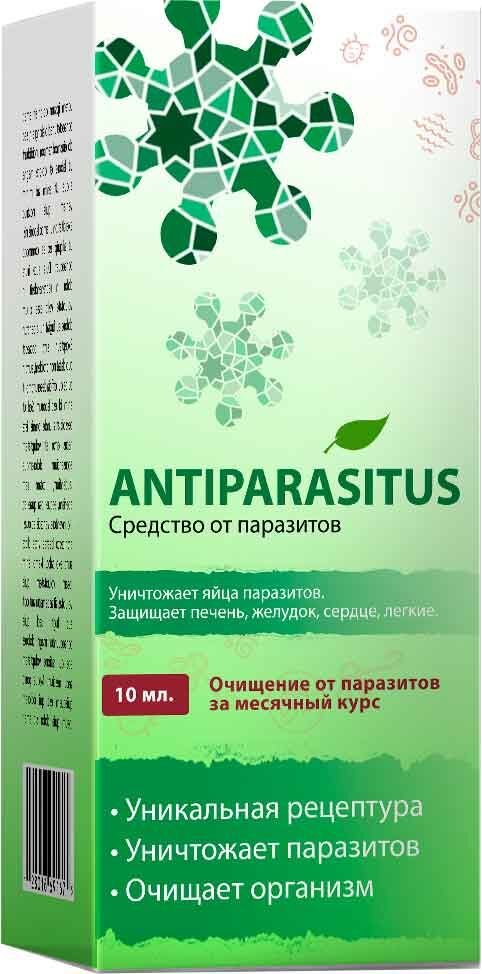 Antiparasitus от паразитов