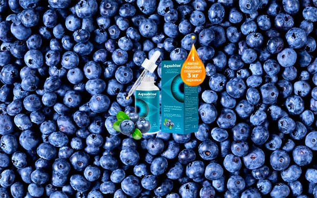 aquablue для зрения