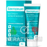 ΠΊΡΠ΅ΠΌ ΠΠ°ΠΊΡΠΎΡΠ΅ΡΠΈΠ»