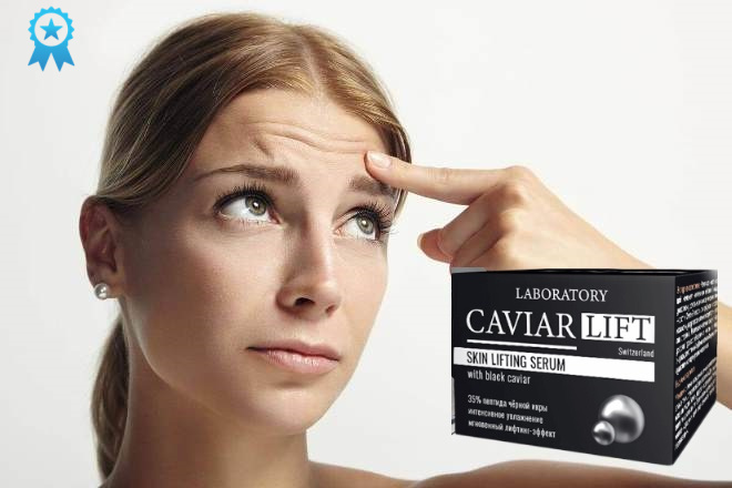 Официальный сайт Caviarlift