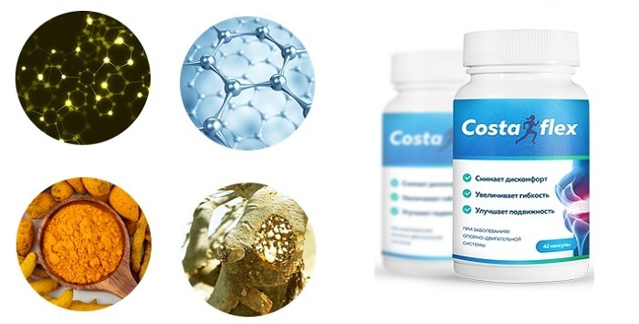 Costaflex для суставов: быстро вернет вас к активной жизни!