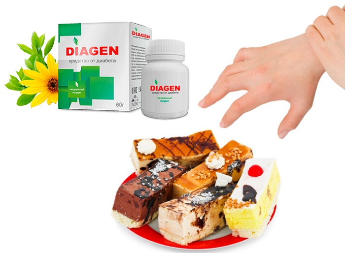 Diagen от сахарного диабета: капсулы в активной среде восстанавливают чувствительность к инсулину!