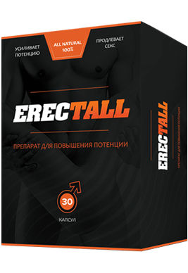 капсулы Erectall
