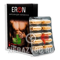 капсулы Eron