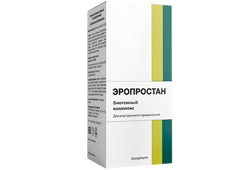 препарат Эропростан