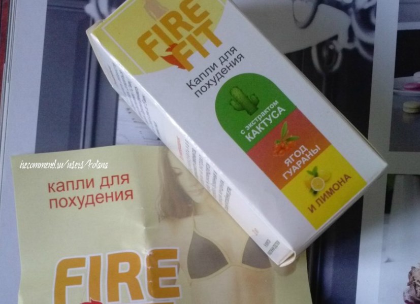 Fire Fit капли