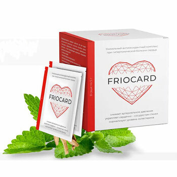 купить Friocard (Фриокард)