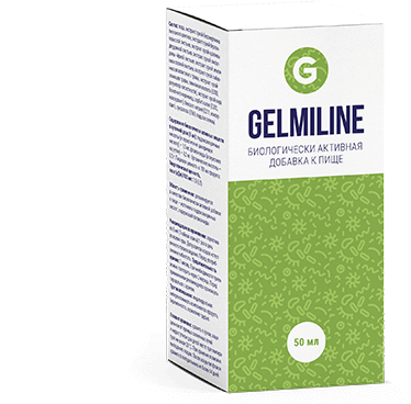 препарат Gelmiline