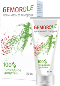 крем Gemorole