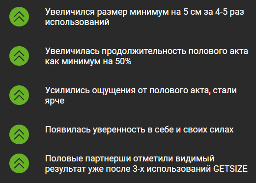 Π³Π΅ΡΡΠ°ΠΉΠ· ΡΠ°Π·Π²ΠΎΠ΄ ΠΈΠ»ΠΈ Π½Π΅Ρ