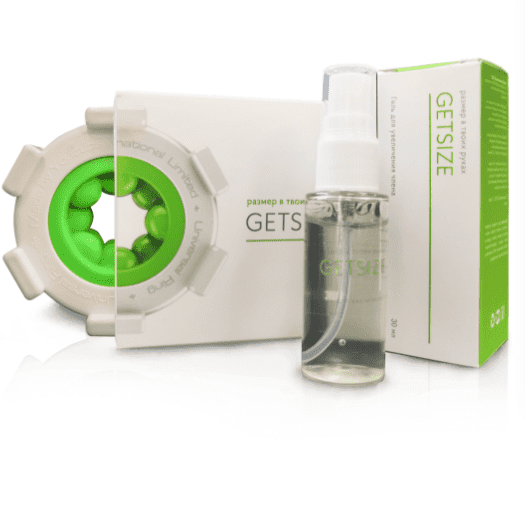 getsize
