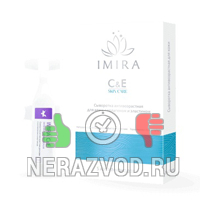 Π‘ΡΠ²ΠΎΡΠΎΡΠΊΠ° Imira C&E