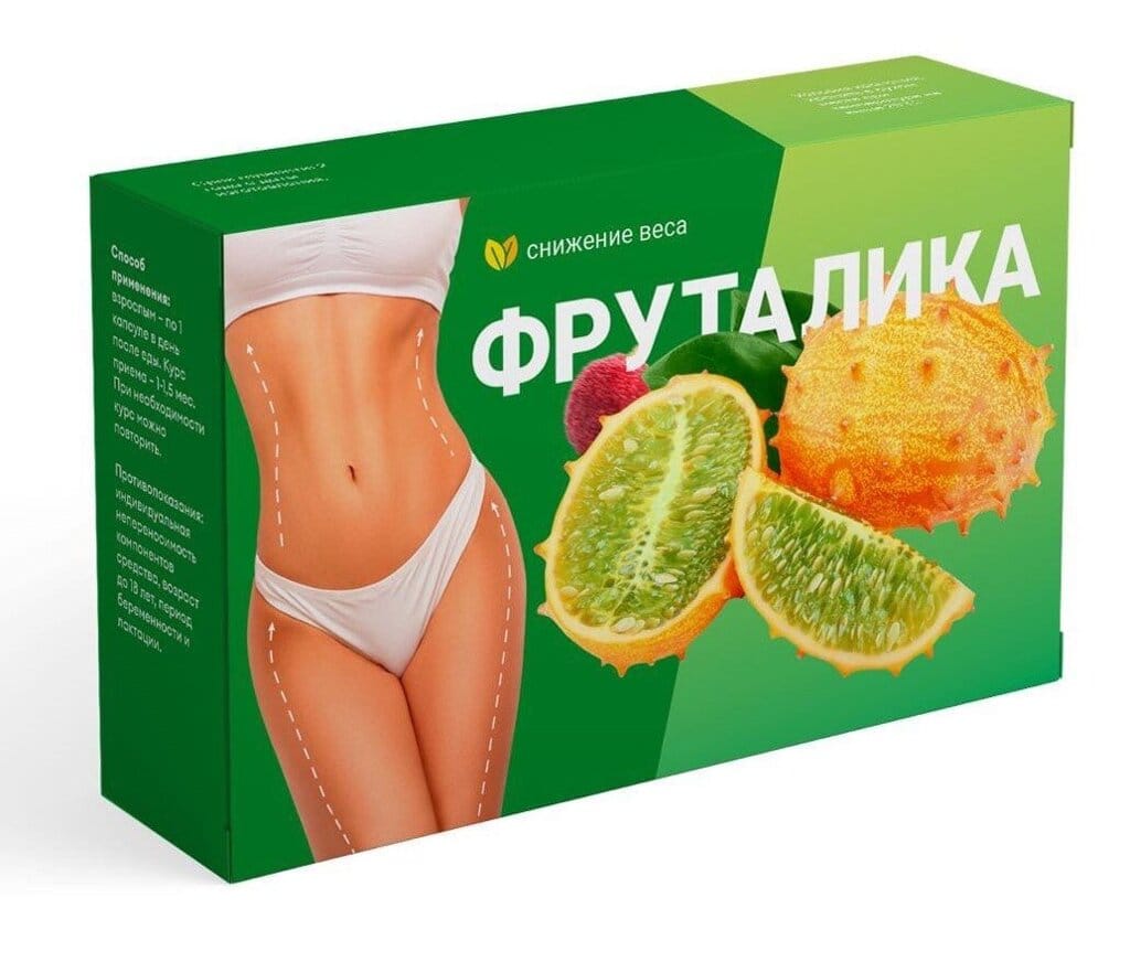 Капсулы Фруталика