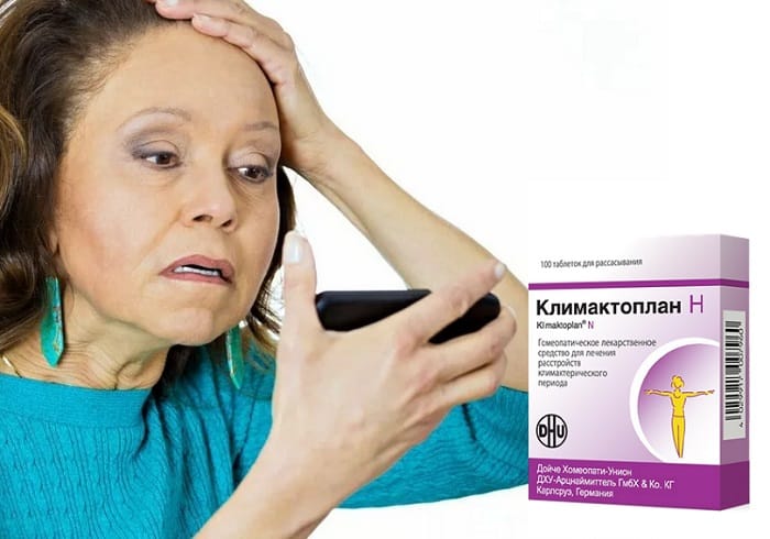 Симптомы климакса после 40 у женщин признаки. Менопауза-симптомы. Климакс в 57 лет. Менопауза-симптомы в 40. Инсайты женщин с менопаузой.