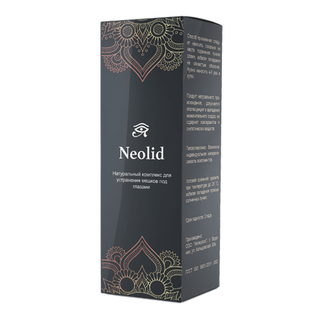 Neolid комплекс для устранения мешков под глазами