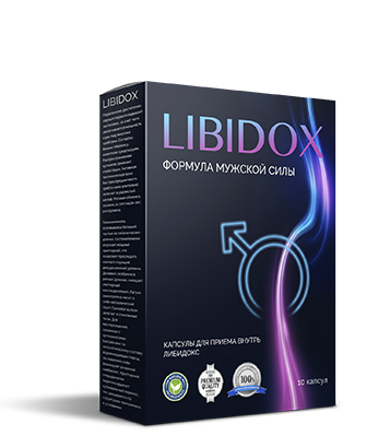 капсулы Libidox