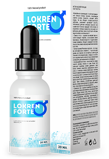 капли Lokren Forte