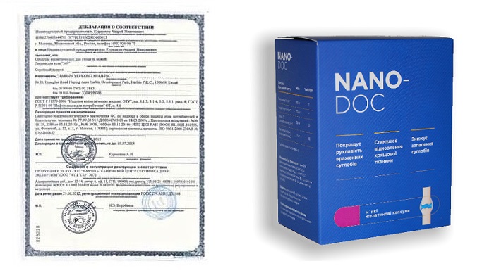 NANO-DOC для суставов: сила природы на страже вашего здоровья!