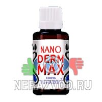 мазь NANODERM MAX