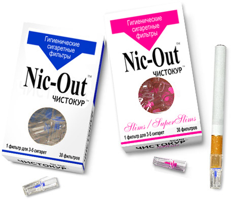 Nic-Out (Ник-Аут) фильтры для безопасного курения