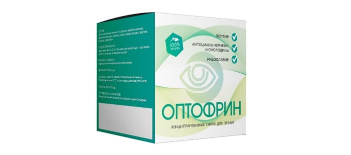 ОПТОФРИН для зрения: на 100% эффективно поддерживает и защищает зрение!