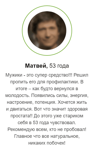 ΠΎΡΠ·ΡΠ² Π°Π΄Π΅Π½ΠΎΡΡΠΈΠ½
