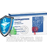 концентрат Папидермин