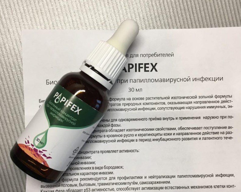 Папифекс – инструкция по применению препарата