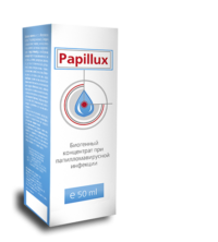 капли Papillux