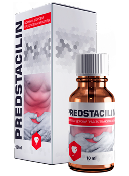 капли Predstacilin