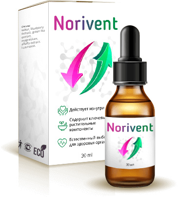 NORIVENT (Норивент) препарат с бета-глюканом от холестерина