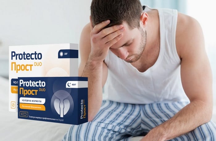 Protecto Прост DUO от простатита: эффективное средство на страже мужского здоровья!