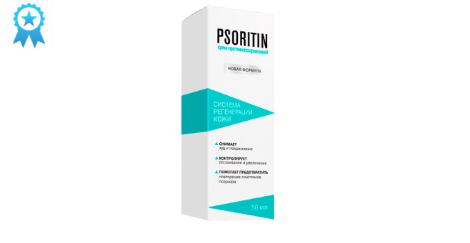 Крем Psoritin от псориаза
