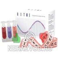 капсулы Ritme