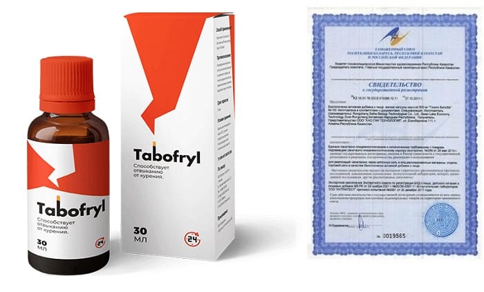 Табофрил от курения: бросьте давнюю привычку без усилий!
