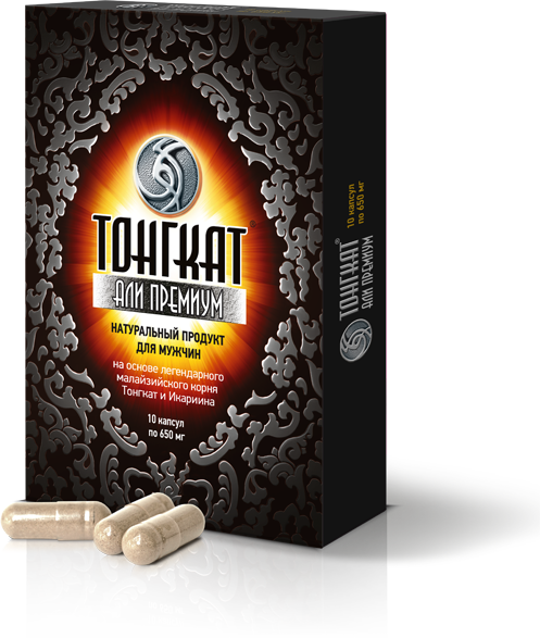Капсулы Тонгкат Али Премиум