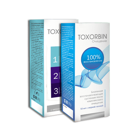 Toxorbin средство для очищения организма