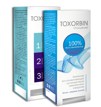 TOXORBIN (Токсорбин) средство от токсинов для очищения организма