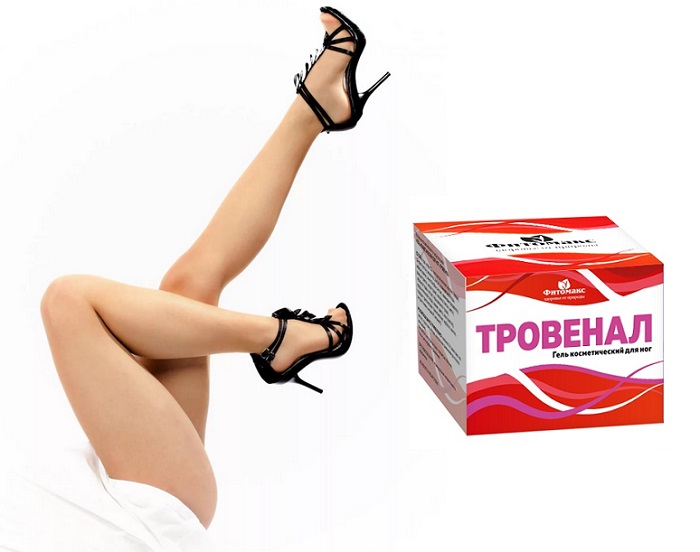 ТРОВЕНАЛ от варикоза: косметический гель для ног от компании «Фитомакс»!