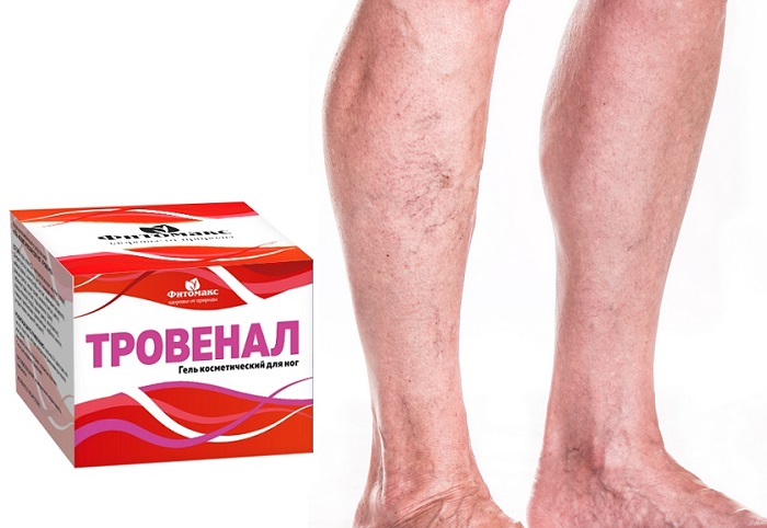 ТРОВЕНАЛ от варикоза: косметический гель для ног от компании «Фитомакс»!