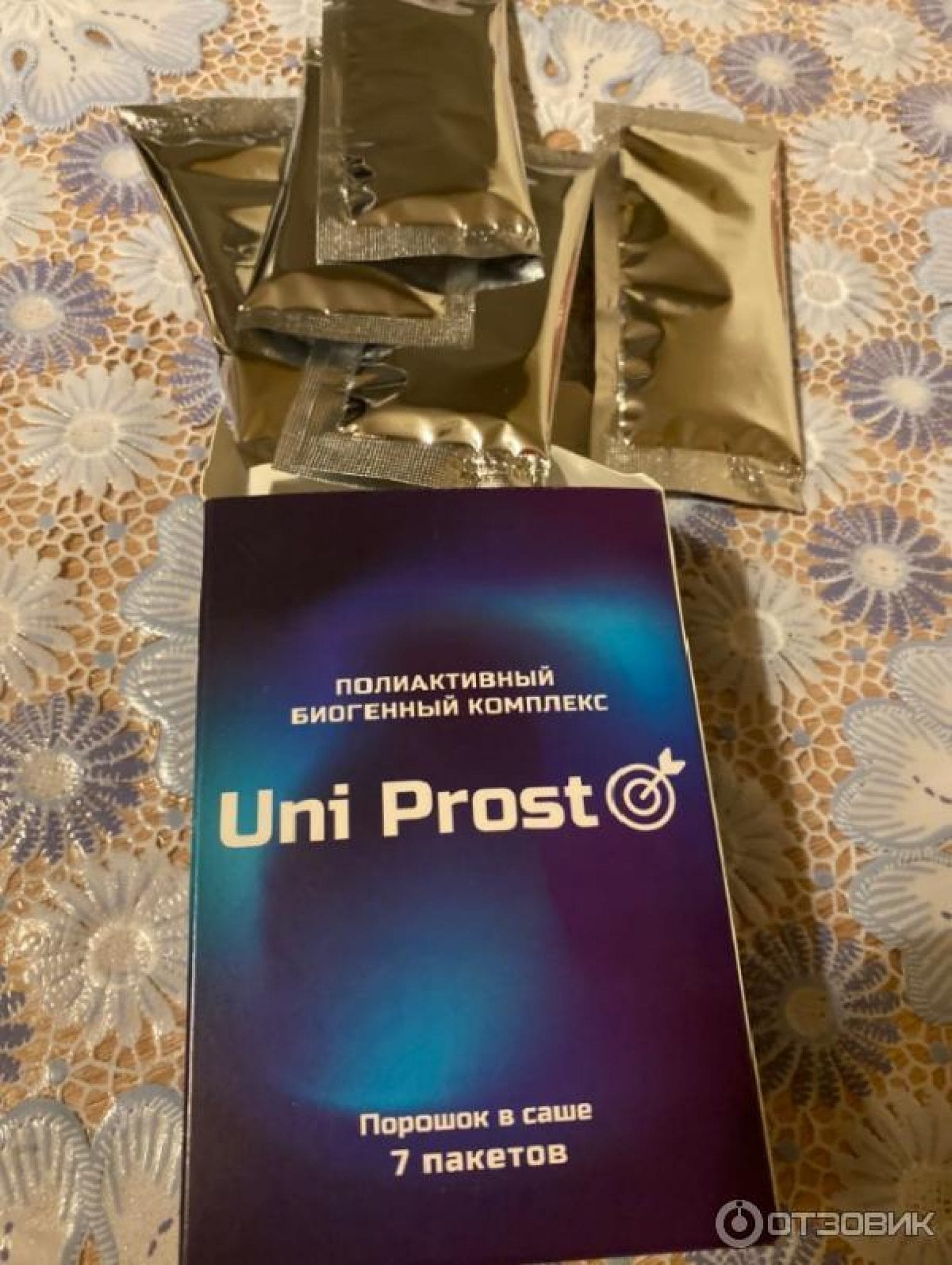 Унопрост. Унипрост. Uni Prost от простатита. Сар биогенный полиактивный комплекс. Uni Prost в каплях.