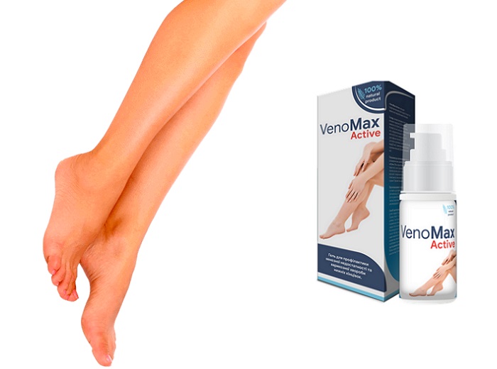 VenoMax Active от варикоза: возвращает эстетичный вид ног за 5 дней применения!