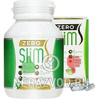 капсулы Zero Slim